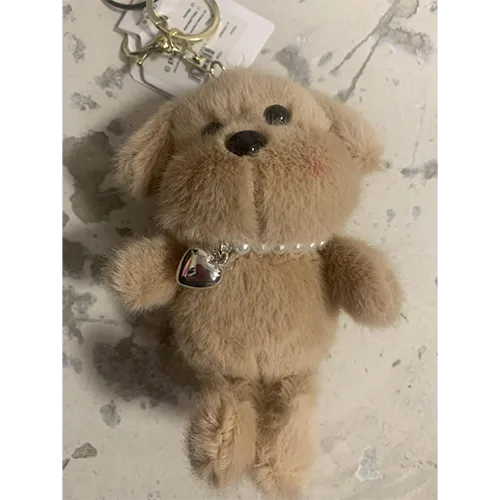 Portachiavi con giocattolo morbido «Teng Da Accessories»