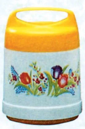Termos flasks – SUN FLOWER — foto 2 dell'alert 1391/08