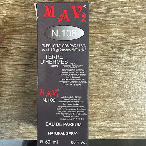 Profumo «Terre D'Hermes n. 108» — foto 1 dell'alert SR/02552/25