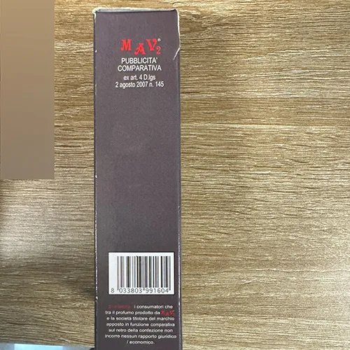 Profumo «Terre D'Hermes n. 108» — foto 2 dell'alert SR/02552/25
