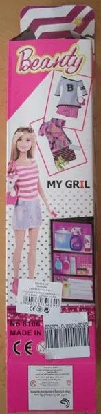 Bambola di plastica «The Beautiful Girl» — foto 2 dell'alert A12/1097/17