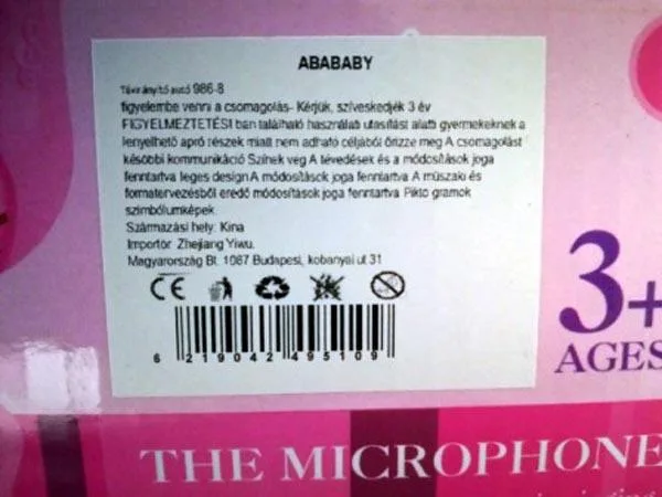 Microfono giocattolo «THE MICROPHONE» — foto 3 dell'alert A12/1653/19