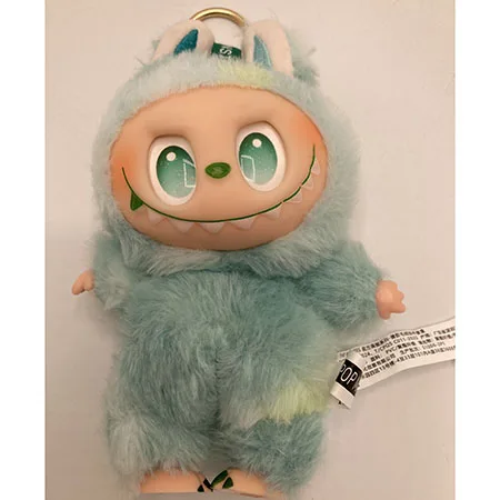 Giocattolo di peluche «The monster - Big into energy» — foto 3 dell'alert SR/04147/25