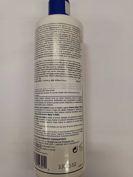 Shampoo «The original Mane‘n Tail and Body Shampoo» — foto 2 dell'alert A12/02491/23