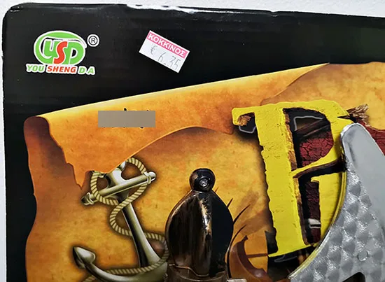 Set di arco giocattolo e freccia «THE PIRATES - Power weapons» — foto 3 dell'alert A12/01819/21