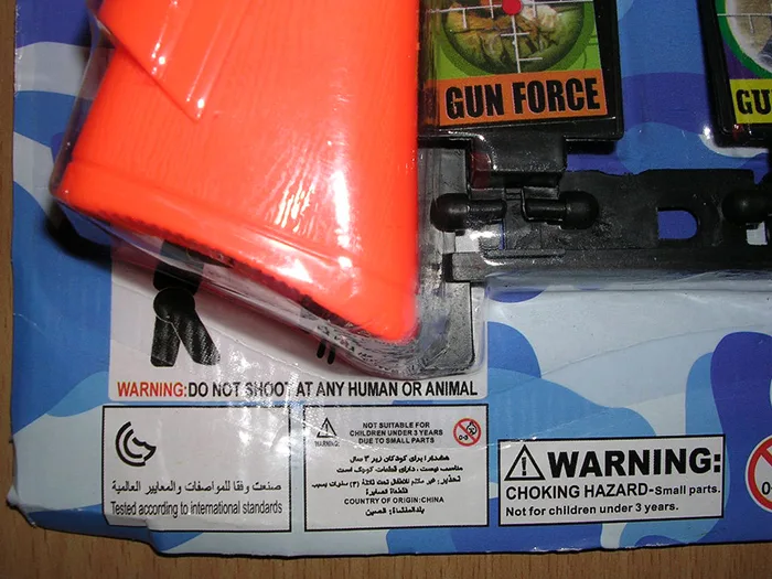Set della polizia di giocattoli «The Police warrior» — foto 3 dell'alert A12/01900/20