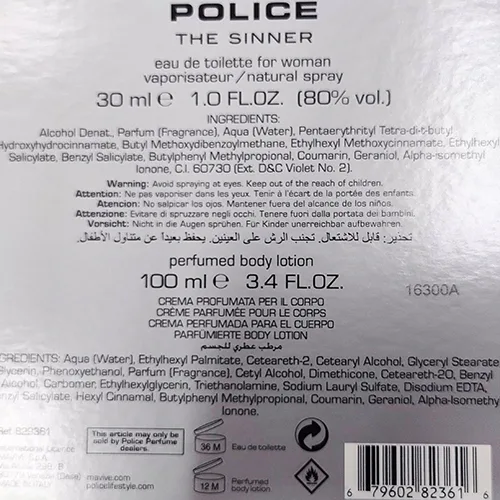 Set di cosmetici «The Sinner per donna» — foto 2 dell'alert SR/00740/26