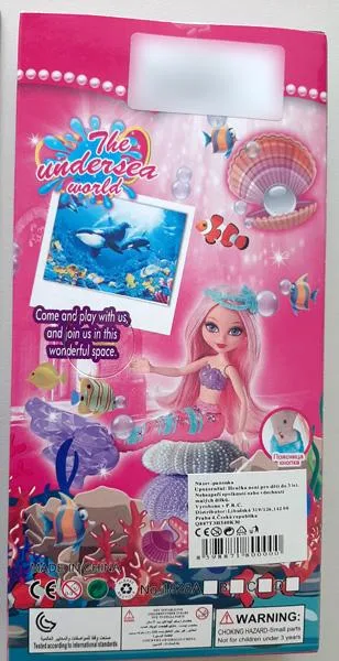 Bambola di plastica «The undersea world - BRAVE NEW WORLD» — foto 3 dell'alert A12/1295/19