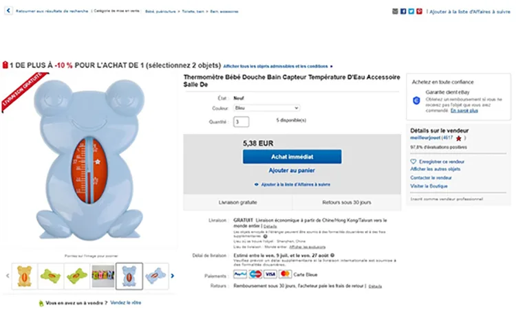 Termometro bagno per bambini «Thermomètre bébé Douche Bain Capteur Température D'eau» — foto 2 dell'alert A12/00121/22