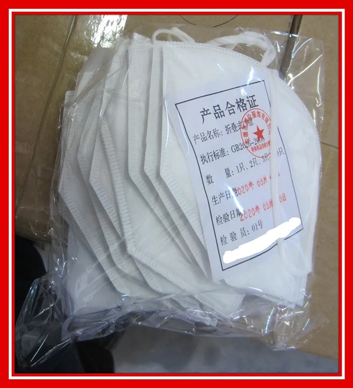 Maschera filtro antiparticolato «Three Dimensional Protective Respiraor (disposable respirator)» — foto 2 dell'alert A12/00615/20