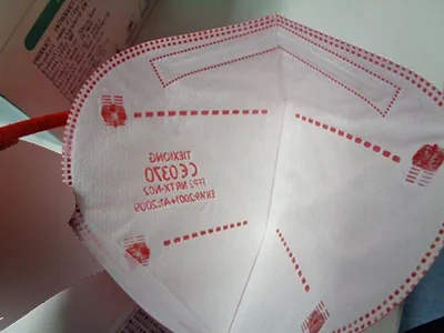 Maschera filtro antiparticolato «TieXiong TX-N02» — foto 1 dell'alert A12/00498/23