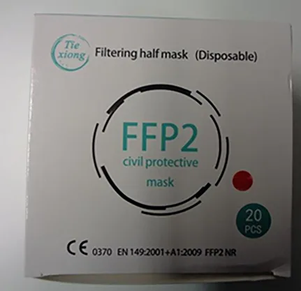 Maschera filtro antiparticolato «TieXiong TX-N02» — foto 2 dell'alert A12/00498/23