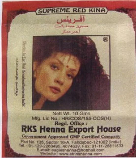 Tinta per capelli di Henna "Afrin's Supreme Red Henna" (Afrin's)