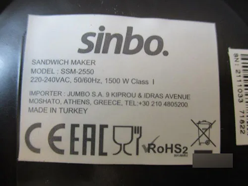 Creatore di panini «Toaster» — foto 3 dell'alert A12/01256/22