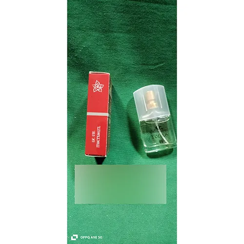 Eau de toilette «Todas 46» — foto 2 dell'alert SR/00180/25