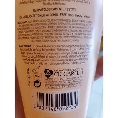 Tonico viso «Tonico delicato» — foto 3 dell'alert A12/02306/24