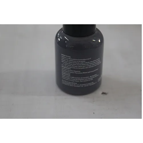 Vernice per unghie «Top Coat Soak Off» — foto 2 dell'alert SR/01886/25