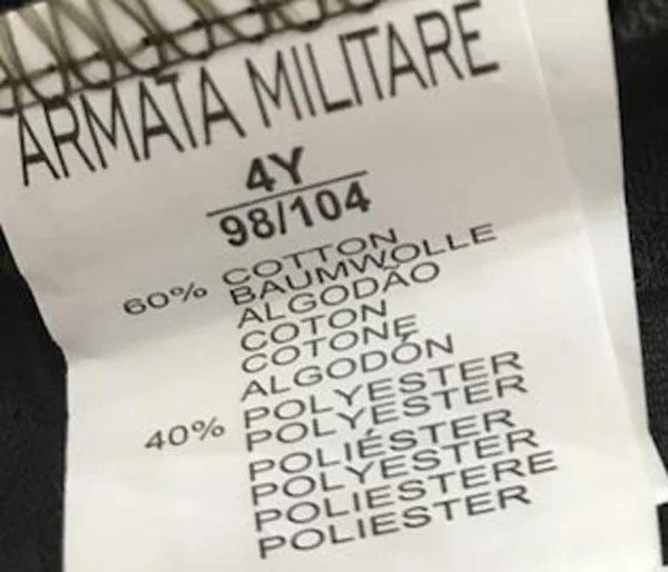 Top per ragazzi — foto 3 dell'alert A12/1481/17