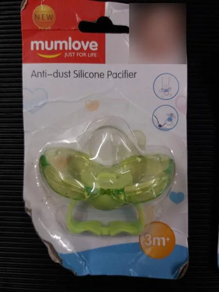 Succhietto per bambini «Top Quality Silicone Baby Pacifier» (mumlove)