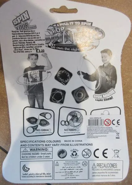 Giocattolo di filatura «Top spinning» — foto 2 dell'alert A12/0491/19