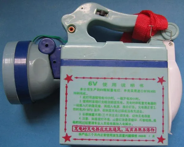 Torcia ricaricabile con caricabatterie (HUASHENG)