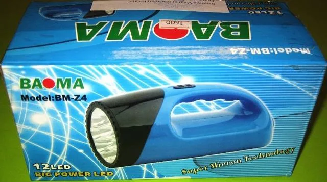 Torcia ricaricabile "Strong Dint Searchlight" — foto 1 dell'alert 0905/11