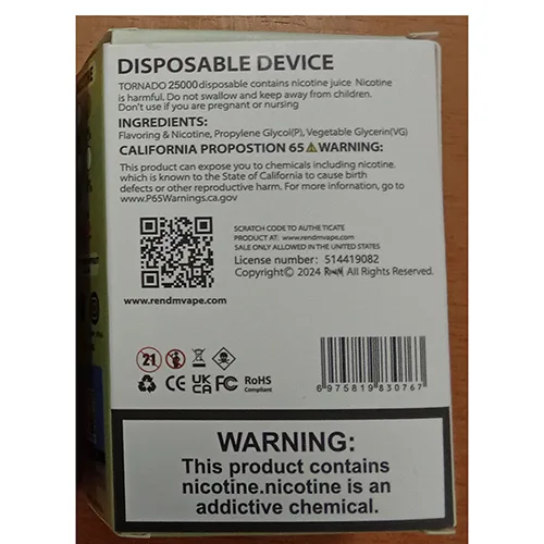 Sigaretta elettronica monouso «TORNADO» — foto 3 dell'alert SR/00548/25