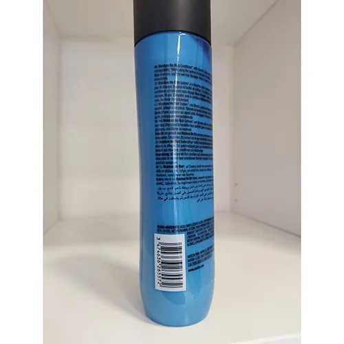 Balsamo per capelli «total results» — foto 2 dell'alert SR/01375/25