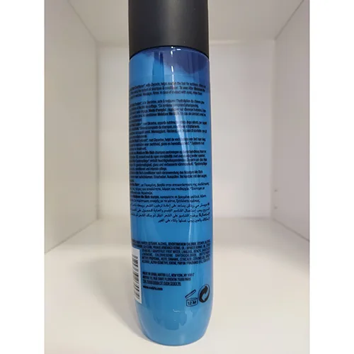 Balsamo per capelli «total results» — foto 3 dell'alert SR/01375/25