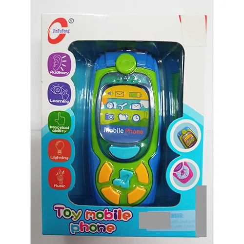 Telefono giocattolo «Toy mobile phone» (JinYuFeng)