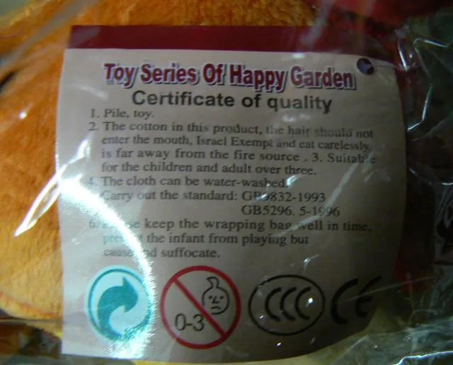 Giocattolo morbido «Toy series of happy garden» — foto 3 dell'alert A12/0507/13