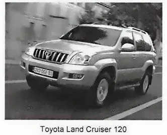 Autovettura per passeggeri «Toyota Land Cruiser 120» (Toyota)