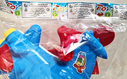 Push/pull-along giocattolo «TOYS» — foto 5 dell'alert A12/01497/21