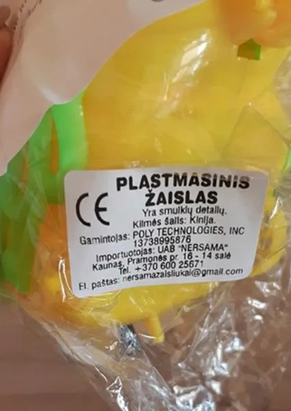 Cigno di plastica «Toys - Plastmasinis zaislas» — foto 3 dell'alert A12/0386/19