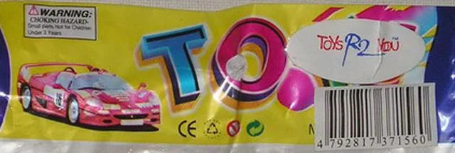 Sonaglioni dei bambini «Toys» — foto 2 dell'alert A12/1027/12