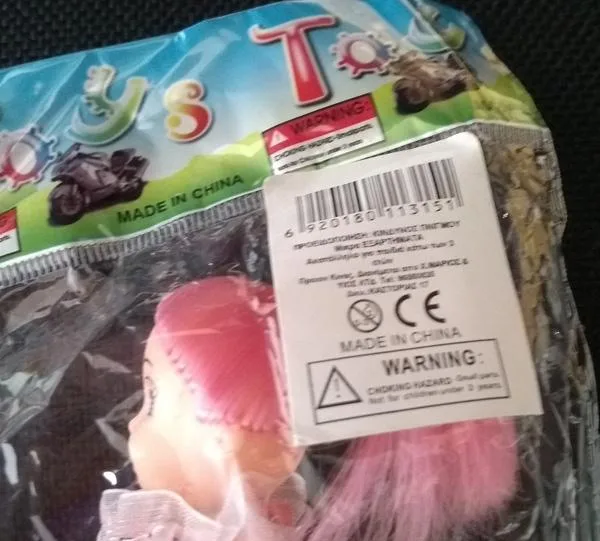 Bambola di plastica «Toys» — foto 2 dell'alert A12/0362/19