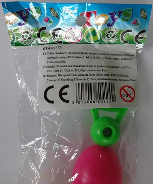 Sonaglio di plastica «Toys» — foto 3 dell'alert A12/0976/14