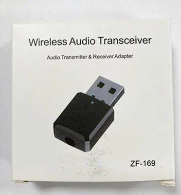 Ricevitore audio wireless «Trådlös ljudmottagare» — foto 2 dell'alert A12/02699/23