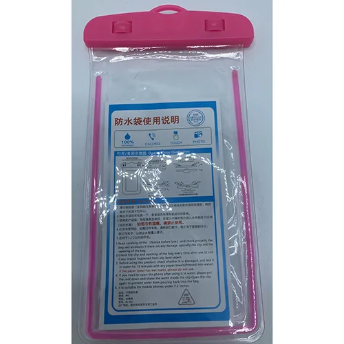 Borsa impermeabile «Transparent protection bag» — foto 1 dell'alert SR/04425/25