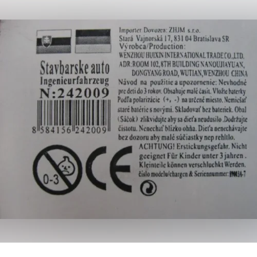 Giocattolo di plastica «Transport vehicle truck» — foto 4 dell'alert SR/02887/26