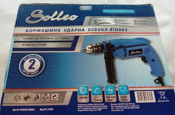 Trapano elettrico a impatto (SOLLEO)
