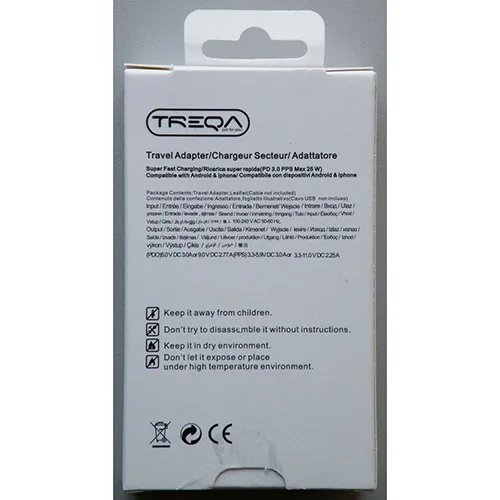 Caricabatterie USB «TRAVEL ADAPTER, 25W PD Adapter» — foto 2 dell'alert OR/00096/25