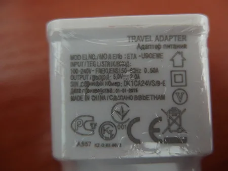 Caricatore USB «Travel Adapter» — foto 2 dell'alert A12/00078/21