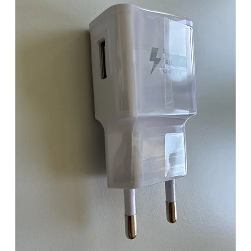 Set di caricabatterie USB «Travel Adapter, Mobile Phone Charger» — foto 4 dell'alert SR/02600/26
