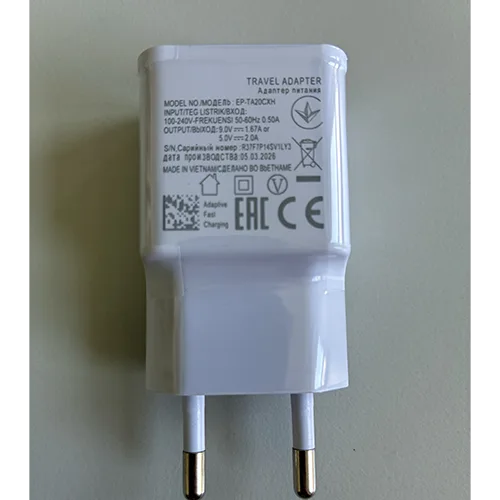 Set di caricabatterie USB «Travel Adapter, Mobile Phone Charger» — foto 7 dell'alert SR/02600/26
