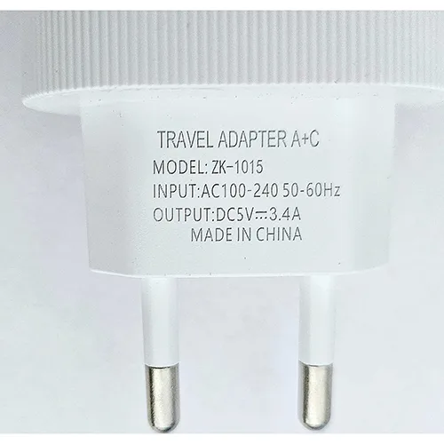Adattatore da viaggio «Travel adapter» — foto 3 dell'alert OR/00121/25