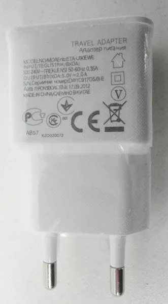 Caricabatterie USB «Travel Adapter» (PCT / CKT)