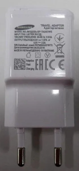 Caricabatterie USB «Travel Adapter» (SAMSUNG (counterfeit))