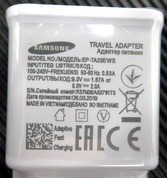 Caricabatterie USB «Travel Adapter» — foto 2 dell'alert A11/0081/19
