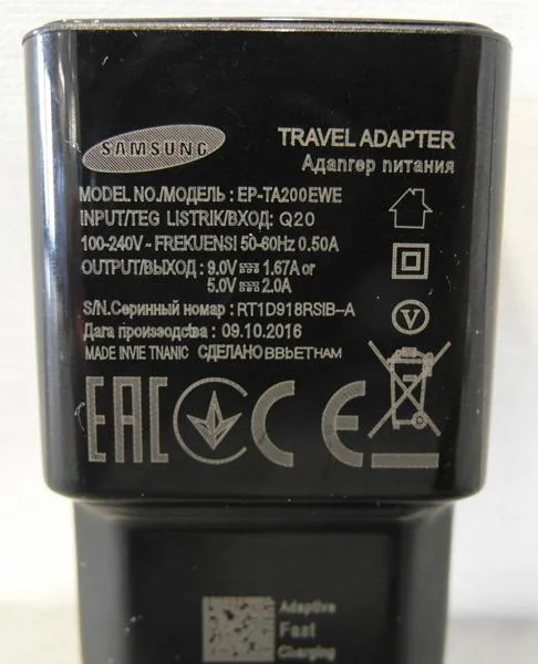 Caricabatterie USB «Travel Adapter» — foto 2 dell'alert A12/0012/19
